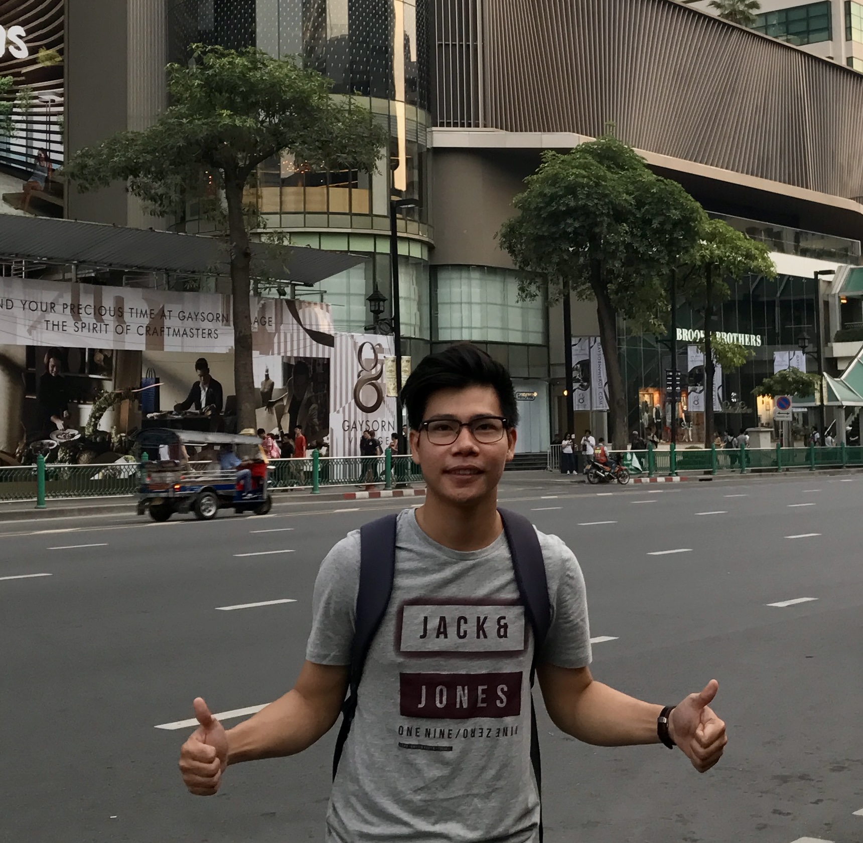 Mioto's Software Engineering Manager